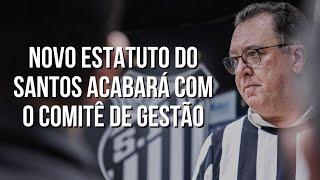 FIM DO CG! NOVO ESTATUTO PREVÊ VOLTA DO REGIME PRESIDENCIALISTA E TERÁ SUGESTÕES DE SÓCIOS | VEJA!