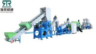 Full plastic agriculture film recycling line LDPE film washing plant LDPE film pelletizing machine