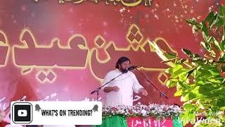 Shoukat Raza Shoukat shayri on Hazrat salman e farsi and Hazrat Abuzar e Ghafari(Eide Ghader)ancholi