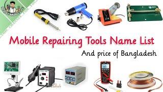 BD Low Price Mobile Repairing Tools Name and List || Service Mobile Life