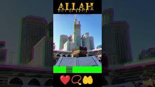 wo mera nabi h #allah ##islamic #islamicstatus #new #n#naat #viral #viralshorts