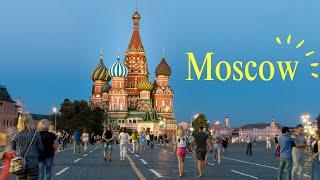 Discover Moscow Exploring the Heart of Russia's Capital City