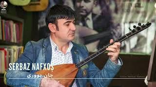 Can Bûrî - Serbaz Nafxoş - سەرباز نافخۆش - جان بووری