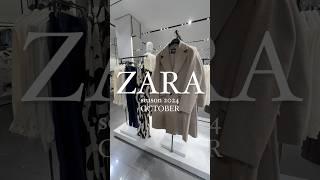 ZARA  Autumn collection 2024/ OCTOBER