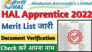 HAL Apprentice Merit List 2022, ITI Apprentice Merit List 2022, ITI latest Apprentice 2022