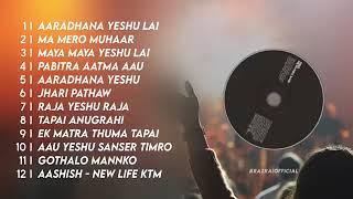 Best Nepali Christian song collection 2022