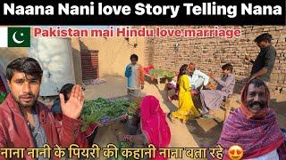 Kiya Pakistan Mai Hindu love marriage Karte hain.? || Nana Nani love Marriage || Ranbir Tiwary Vlogs