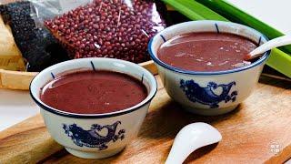 椰香黑糯米红豆糖水 Red Bean & Black Glutinous Rice Dessert