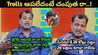 etv prabhakar about chandrahas trolls|chandrahastrolls|attitude star trolls #chandrahas#funny 