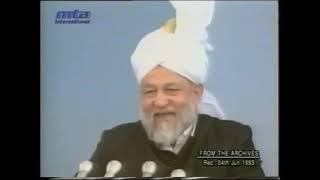 About Hazrat Sahibzada Mirza Masroor Ahmad (Khalifatul Masih V)