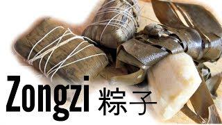 ZONGZI 粽子 Chinese Tamale TASTE TEST -- 3 flavors