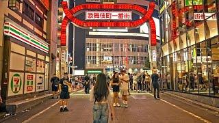 新宿 / Night walk in Shinjuku, Tokyo, Relaxing Lo-Fi Hip Hop Sound ( September 21, 2024 )