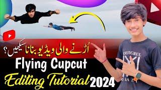 Cupcut Flying Editing | Cupcut Editing Tutorial VFX 2024