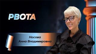 Рвота