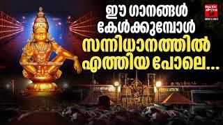 Ayyappa Special Songs | Ayyappa devotional songs | Hindu devotional songs Malayalam