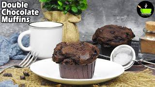 Bakery Style Double Chocolate Muffins | Moist Chocolate Muffins  | Double Chocolate Chunk Muffins