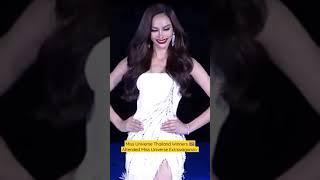 Miss Universe Thailand  Winners Attended Miss Universe Extravaganza