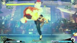 SSF4 AE: Fuudo (FeiLong) vs Poongko (Seth) - Godsgarden 4