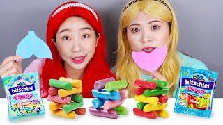 2024011720200122 Corn Snack Mermaid, 20200131 Twisted Drink Mukbang Indonesian Complete Version