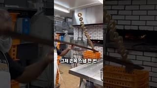 빵집의 전설이 된 남자