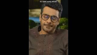 |Irsa and kamal| ️ vm ||sehr khan and Faisal qureshi|| drama farq