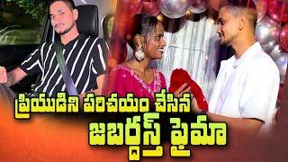 Jabardasth Faima 5 Years Love Story | Jabardasth Faima Comedy Skits | SumanTV Telugu