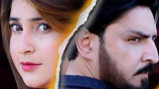 Maat Zara // Pashto New Movie Reliz !! Good News Sachi Kahani !! Telefilm &Film Its" Musafar Dvds