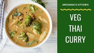 Vegetarian Thai Curry - Thai Recipes By Archana's Kitchen