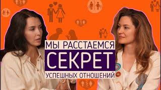 ПРИЧИНЫ РАЗВОДОВ|КАК СОХРАНИТЬ СЕМЬЮ|ПСИХОТЕРАПЕВТ ОКСАНА РАТУШНАЯ О КРИЗИСАХ И СПОСОБАХ ИХ РЕШЕНИЯ