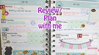 Thrifty Planning With CandiWare and Review