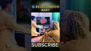 ️ EK LAST️ MATCH️ BABY  FREE FIRE  #viralshort #trending #video #subcrib