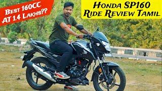 Honda SP 160 Ride Review | Unexpected Performance!! Tamil️