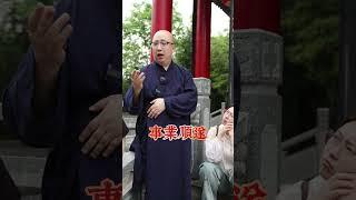 5月25日千萬不能錯過#命理 #算命 #運勢 #命盤 #八字 #五行 #天赦日 #財富 #神明 #拜拜 #祈福 #法會 #轉運