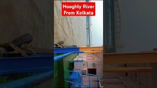 Hooghly River From Kolkata #viralvideo #trending #ytshort