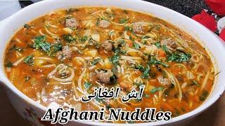 آش افغانی بسیار خوشمزه به روش خودم   Super Delicious Afghani Nuddles in My Way 