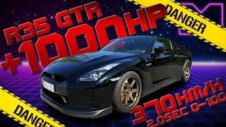 KOEAJOSSA - (VAARALLISEN VIRITETTY) NISSAN R35 GTR BLACK EDITION -09 (4K)