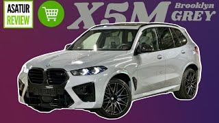 В ПРОДАЖЕ рестайлинг BMW X5M F95 LCI Competition Brooklyn Grey / Silverstone / Х5М Серый Брклин 2024