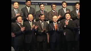 SsangYong Intro 2012