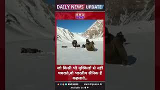 Salute to Indian Army I BRG News