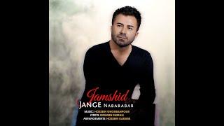 Jange Nabarabar by Jamshid