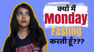 Why I am Doing Fasting Every MONDAY? Health Benefits Of Fasting | Its been One Year I am doing it