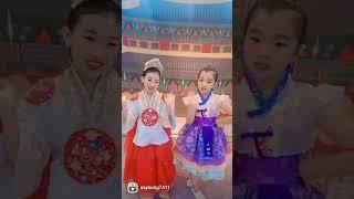 웃는아이TV 심청이들