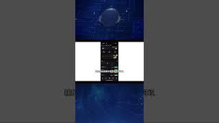 一站式平台，Bybit TradFi，用USDT交易美股、特斯拉、蘋果、黄金、商品期貨、指數、外匯，低滑點、5折手續費、500倍杠杆