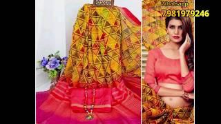 Latest Saree Designs 2020 | Fancy Sarees | Cotton Silk Sarees | Anand Fashions