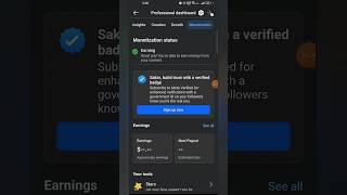 Facebook verified badge | Meta verified | How to verify Facebook profile #facebook #verified #badge