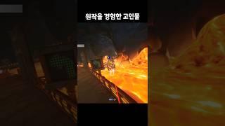 카트라이더 원작을 경험한 고인물 #shorts