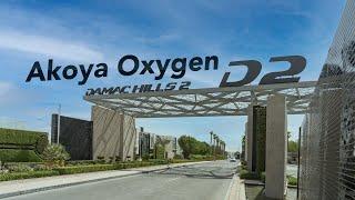 Akoya Oxygen Damac Hills 2 Dubai UAE Real Estate Videos | canon R6 real estate video