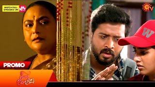 Singappenne - Promo | 22nd Oct 2024 | Tamil Serial | Sun Tv Serial Tomorrow Full Episode Promo