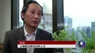 分析人士：经济增长放缓将为中国“新常态”