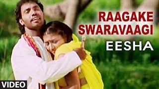 Raagake Swaravaagi Video Song I Eesha I Dheeraj, Neetha